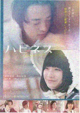 韩国作者电影燃烧封面