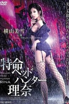 韩影拾光编辑部工作台